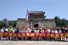 操逼沟沟楚航装饰2018绽放之旅